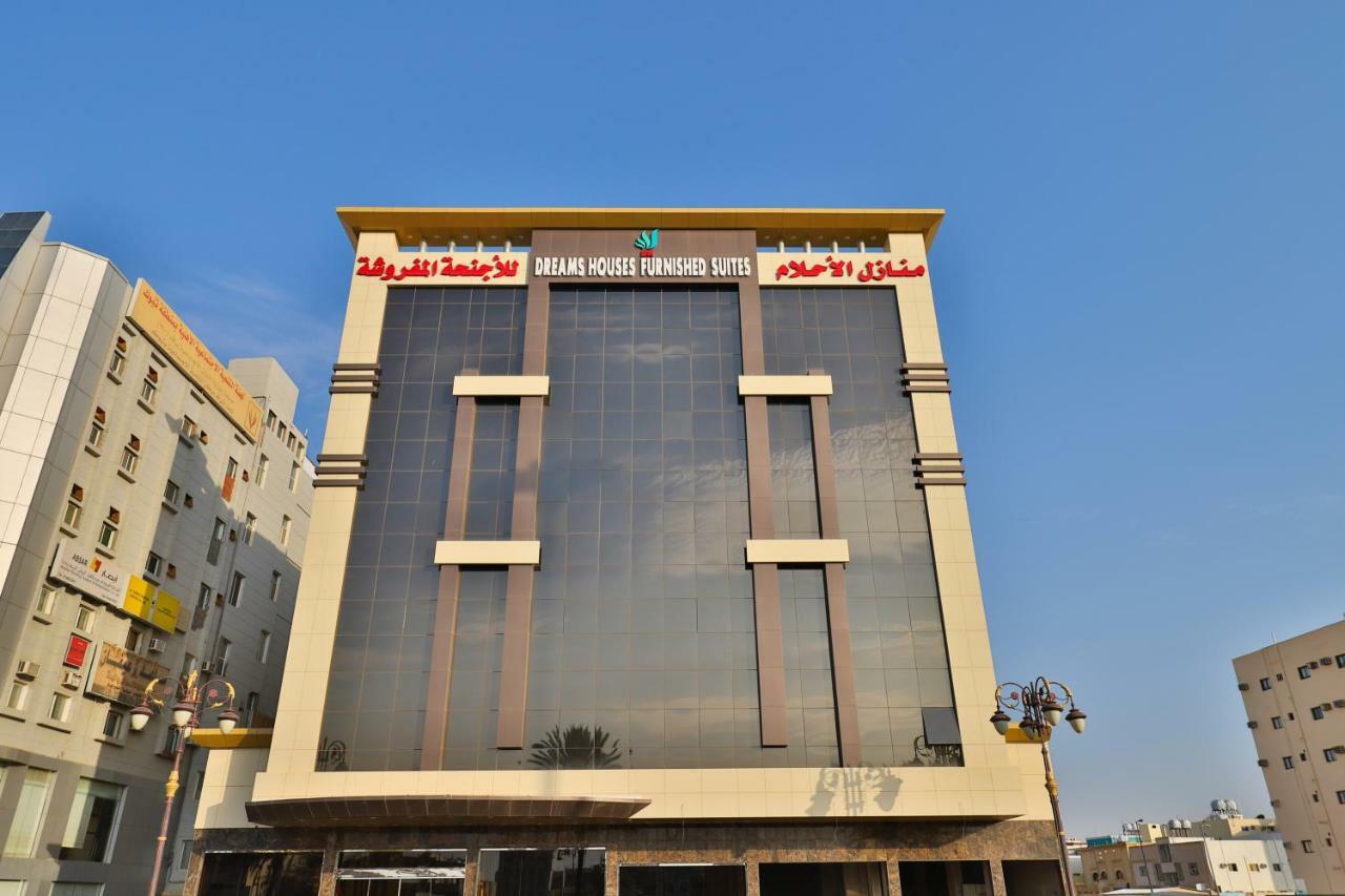 Dreams Houses Furnished Suites ตะบูก ภายนอก รูปภาพ