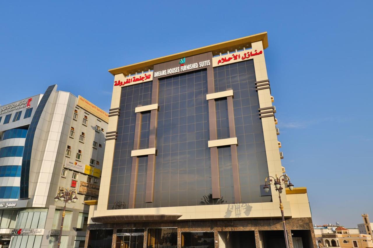 Dreams Houses Furnished Suites ตะบูก ภายนอก รูปภาพ