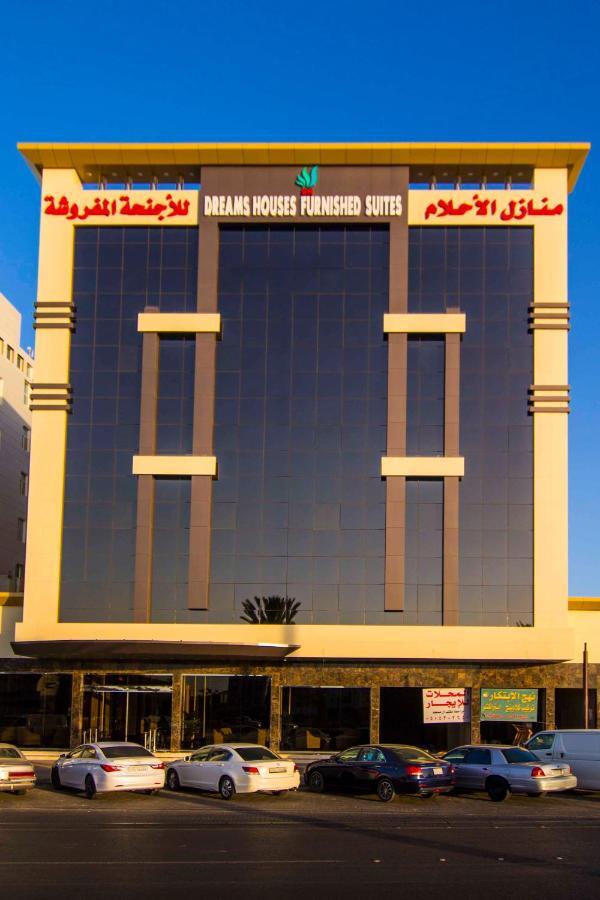 Dreams Houses Furnished Suites ตะบูก ภายนอก รูปภาพ